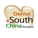 Dental South China 2024, Guangzhou